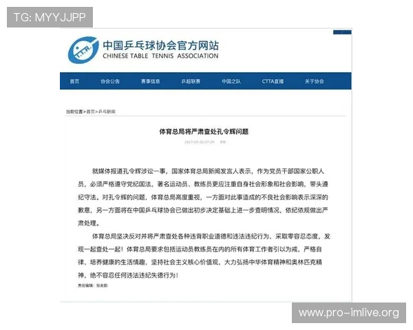 澳门赌场庄闲玩法常见问题解答：新手常遇到的疑问与详细解决方案