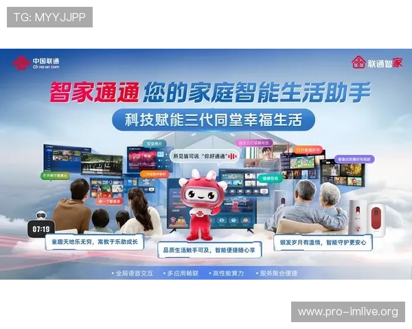 视讯ag下载app支持多平台使用，手机电脑同步登录享受无缝游戏体验